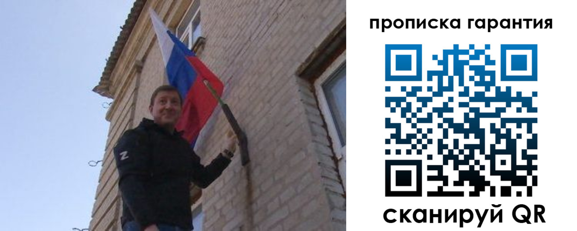 регистрация в Узловой